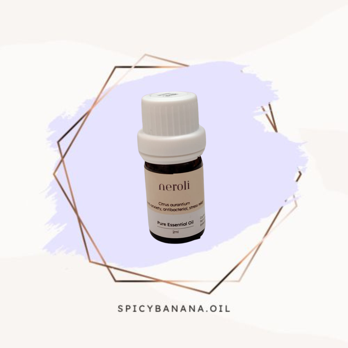 橙花‧Neroli‧純精油