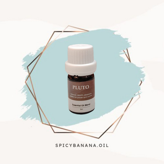 冥王星‧Pluto  ‧複方純精油