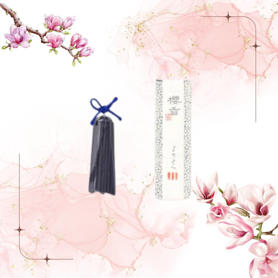 夜櫻線香