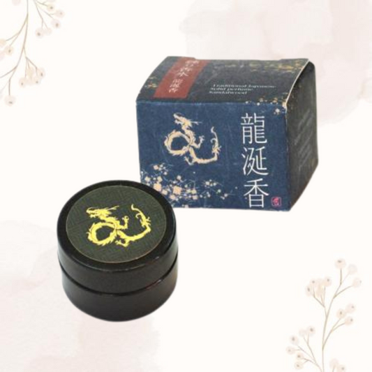固體香水 - 龍涎香