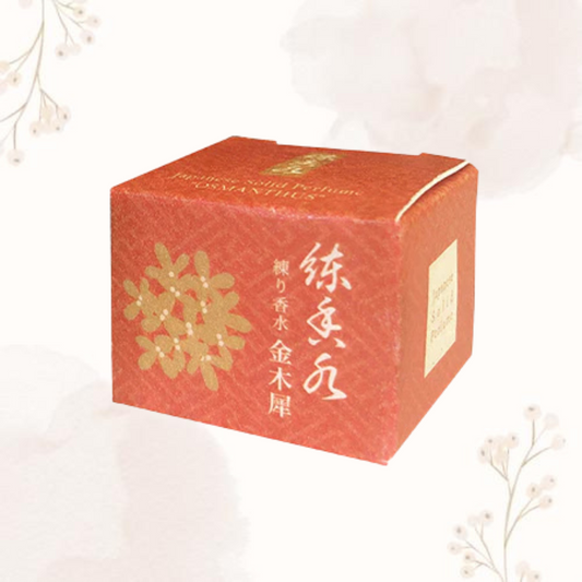 固體香水 - 高級金木犀