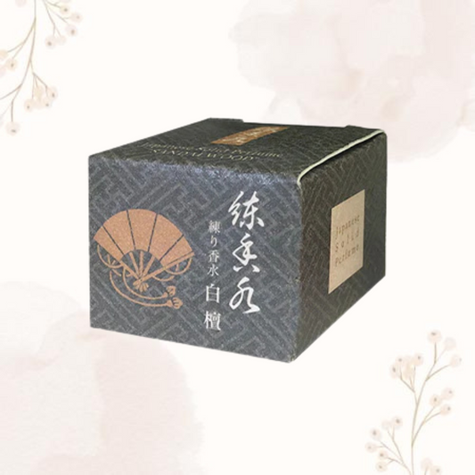 固體香水 - 高級檀香