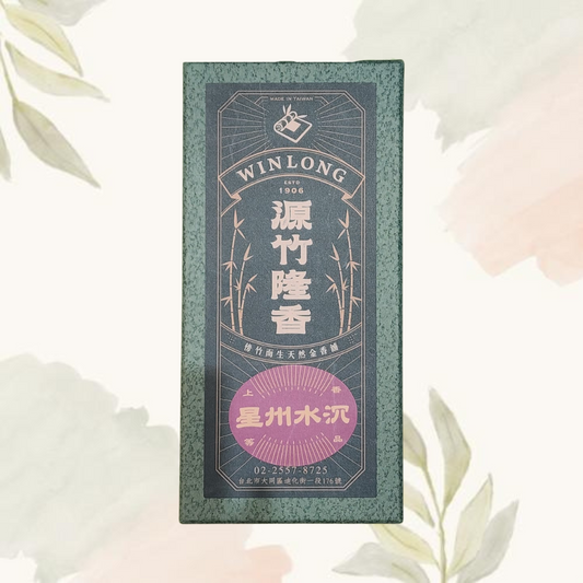 源竹隆香-星州水沉