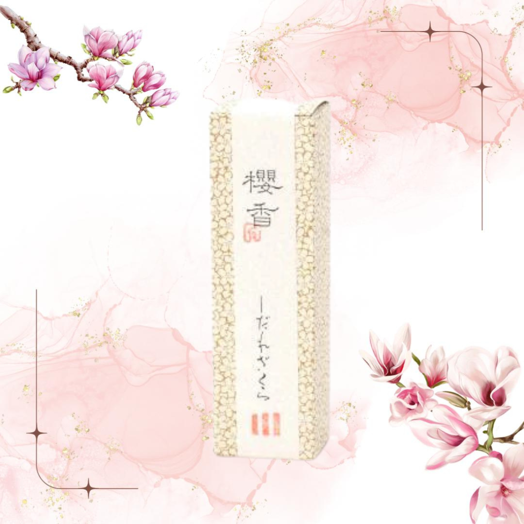 垂枝櫻花線香