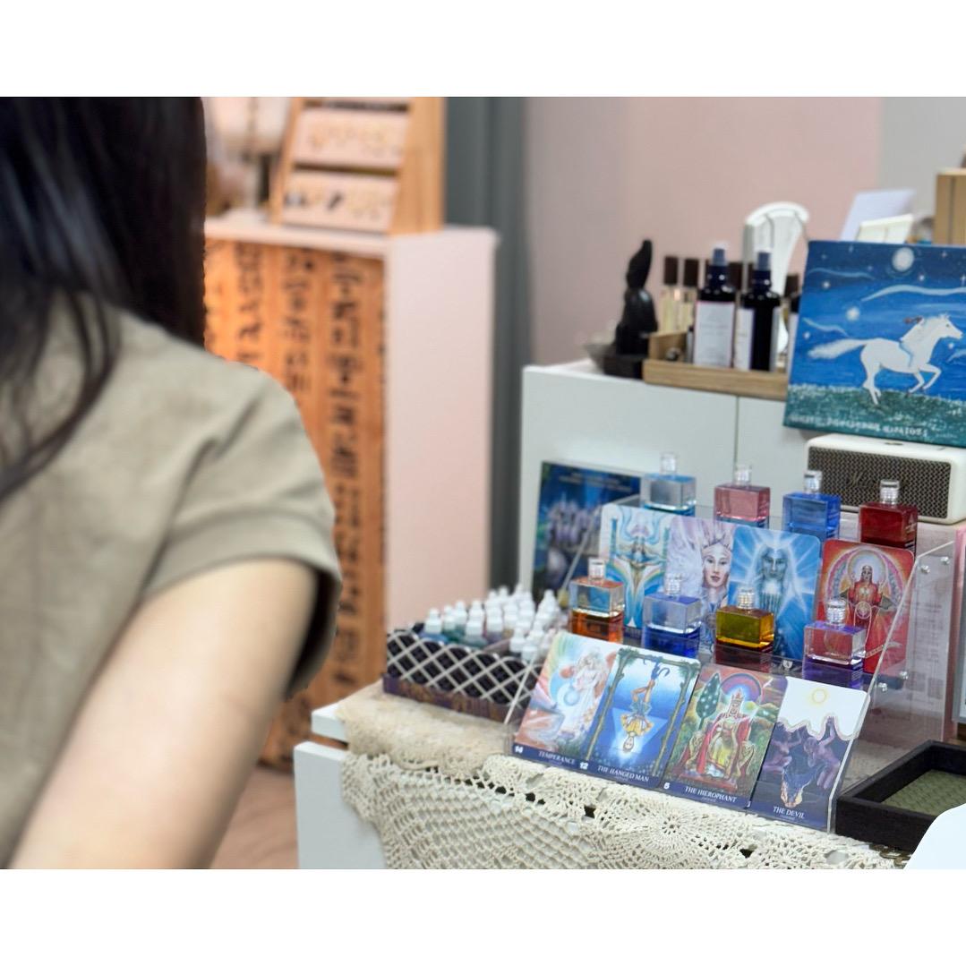 Aura-Soma 靈性彩油：人生課題深度諮詢 (120 分鐘)