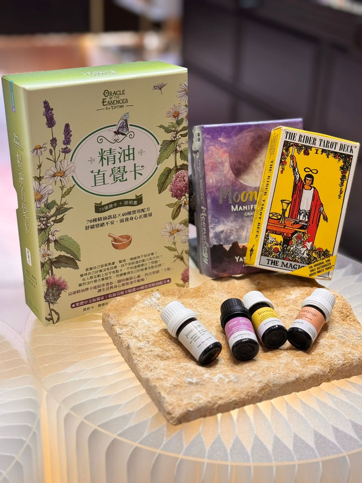 Spiritual Aromatherapy Consultation | 靈性芳療深度諮詢 (90分鐘)